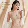 Summer Expansion Seamless Liquid Foundation Underwear Women's Small Breasts Show Large Gathering Comfort No Steel Ring Soft Support Bra Light