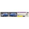 Hasegawa 1/24 Mini 40th Anniversary Limited Model Kit 20765 Automobile 7th Edition