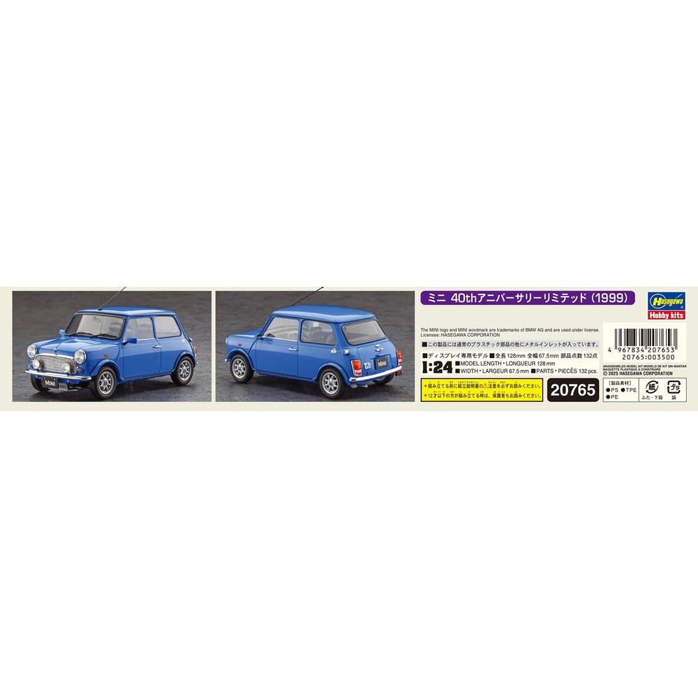 Hasegawa 1/24 Mini 40th Anniversary Limited Model Kit 20765 Automobile 7th Edition