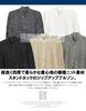 One Colors Knit Thick Stand Size Black Mix Men's Blouson, Zip-Up Sweater/Cardigan, 5L,