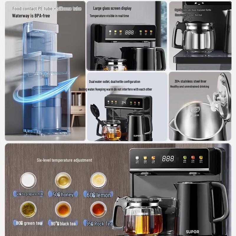 Supor Smart Bottom-Load Water Dispenser and Tea Maker
