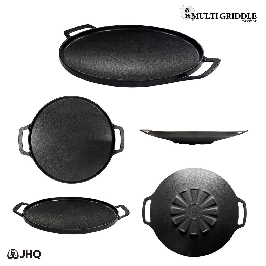 JHQ Multi-Griddle Iron Plate, Solo Size
