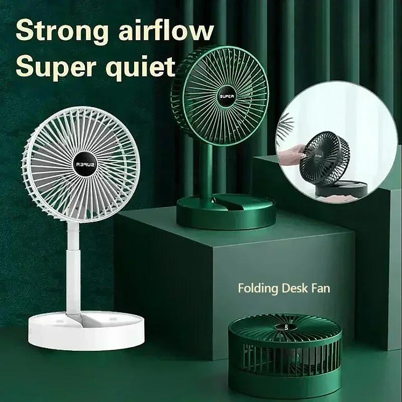 Handheld USB Mini Folding Wall Mounted Small Fan for Office Cooling, Household Desktop Portable Small Electric Fan Bbq Fan Fan