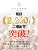 Kinomiya Honpo Mixed Raw Nuts 3 Varieties 1kg Almonds Cashews Walnuts No Salt No Oil Zip Pack 40 Days Snack