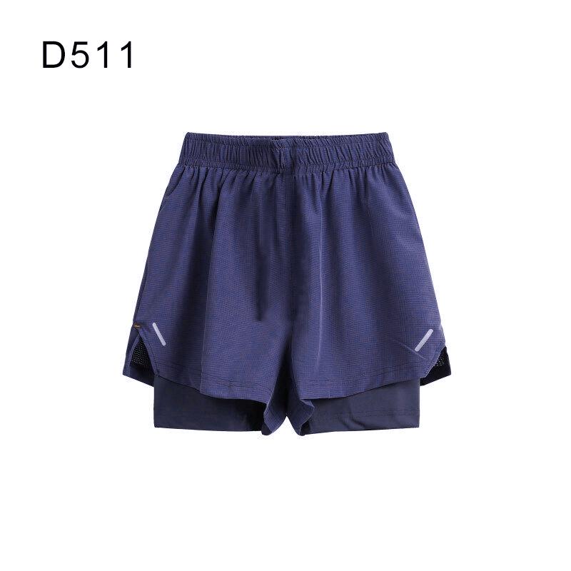 Women's 2-in-1 Quick-Dry Breathable Running Fitness Shorts