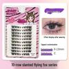 10-Row Autumn Leaf & Sunflower Faux Eyelashes - Flat, Glue-Free