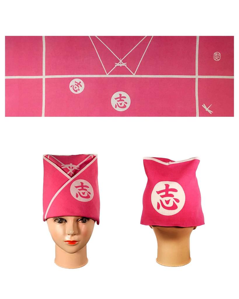 Kendo Hand Kabuto Series no of the Peach Kendo Hand Towel with Guide Authentic 100cm x Oka Made in Japan [Kendo Laboratory] Towel, "Momozono Shi"