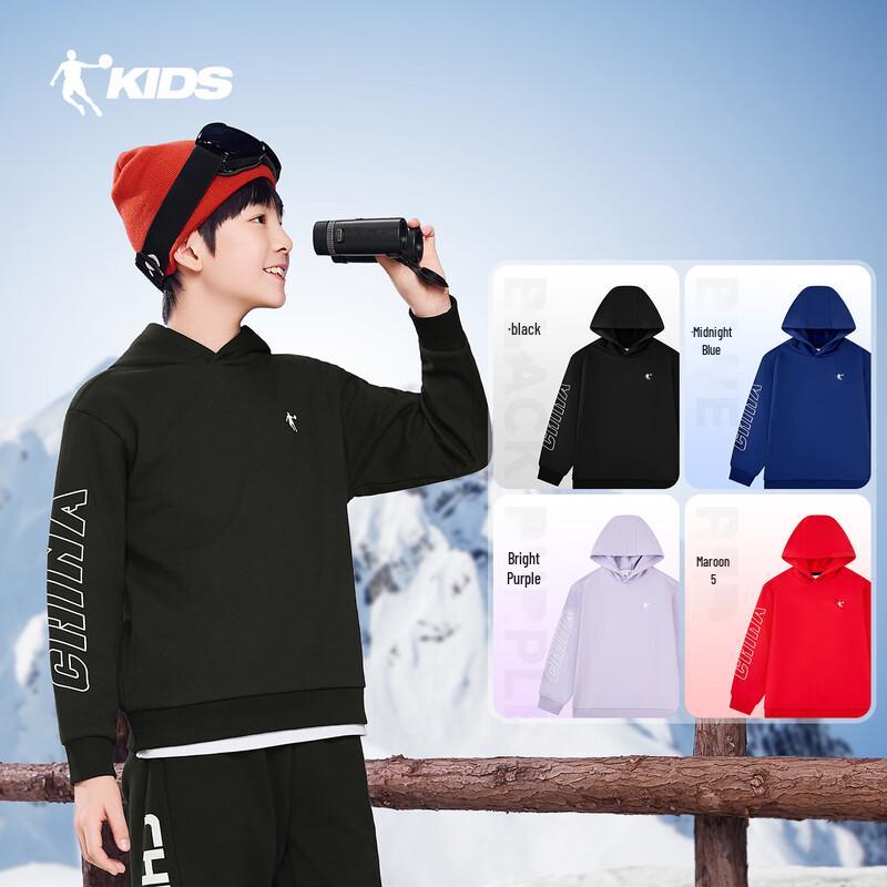 Jordan Kids Fleece Lined Hooded Sweatshirt 140