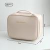 New Product, Cosmetic Bag, Large Capacity, High-end Sense, Multi-functional Cosmetic Storage Bag, Niche Design