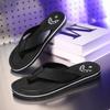 Men Slippers Outdoor Flip Flops Summer Fashion Open Toe Flat Shoes Non-slip Home Breathable Soft Trendy Men Beach Sandals 2025