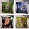 Cute Animal Pillowcase Wild Owl Cushion Cover Decorative Pillowcase Sofa Home Children's Room
