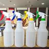 CHAOBAO 550ml Multi-Purpose Spray Bottle