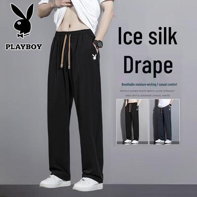 Men's Summer Ice Feel Casual Sport Pants