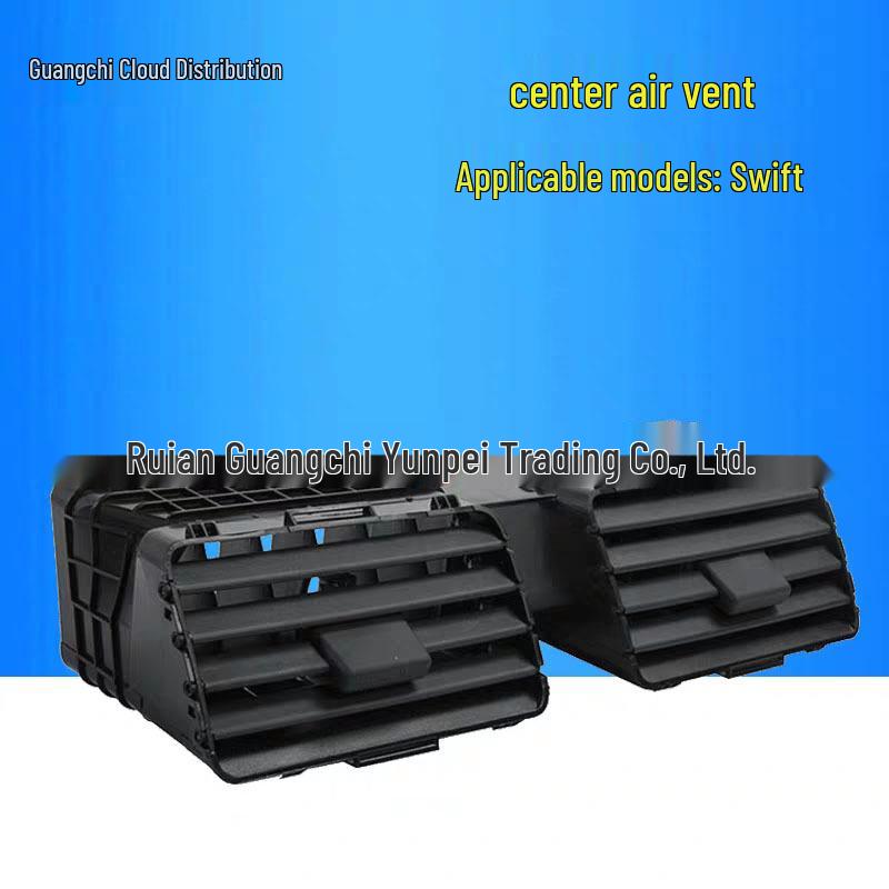 

Compatible Air Vent Paddle for Suzuki Swift (part 73610-77J00-000) Guangchi Yunpei