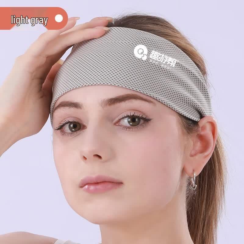 Sports Quick-Dry Cooling Headband