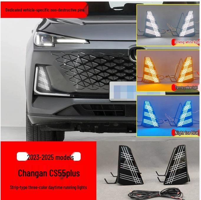 

Changan CS55Plus (3rd Gen, 2023-2025) LED Daytime Running Lights & Turn Signals Three-Color Flowing Light (White + Yellow + Blue)
