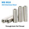 2/5/10pc Through-hole Double End Pin M8 M10 Round Connector Nuts 304 Stainless Steel Internal Thread Cylindrical Pin Tubular Nut