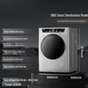 German Heat Pump Clothes Dryer - Large Capacity, Ideal for Home & Hotel Use.