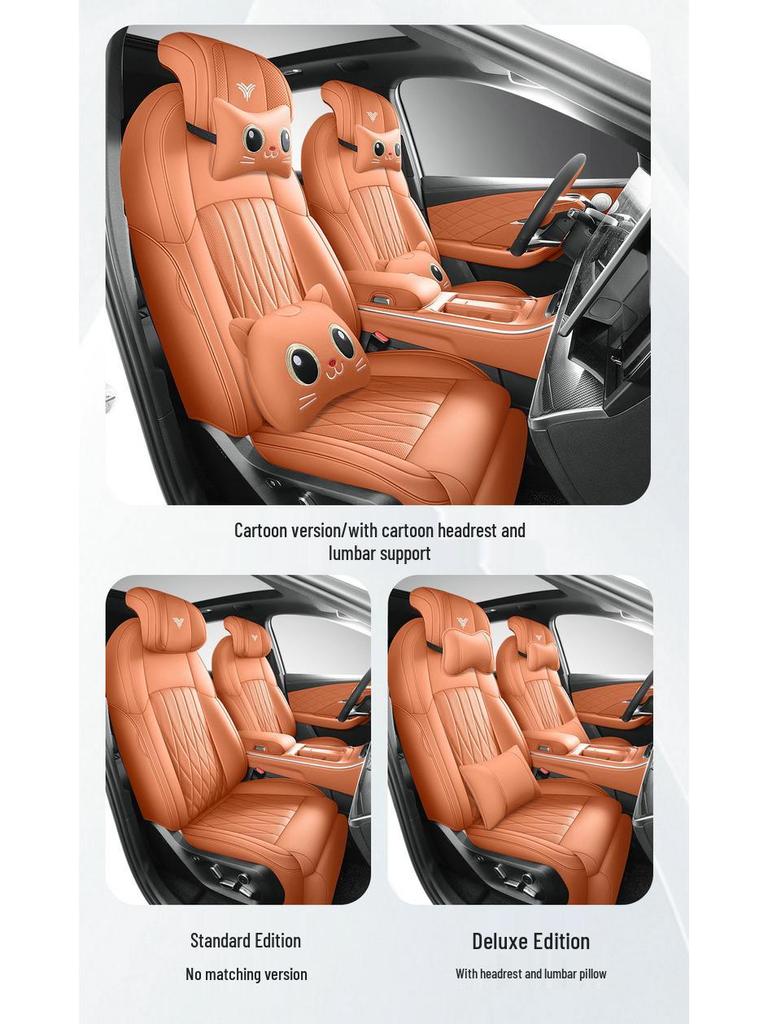 Nezha L Universal Full Leather Car Seat Cushion - Perforated, Full Surround, All-Season Cover.