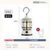 Portable LED Camping Lantern With Rotating Switch Outdoor Hanging Light Tent Campfire Hiking Emergency