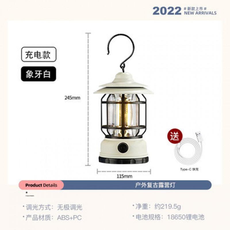 Portable LED Camping Lantern With Rotating Switch Outdoor Hanging Light Tent Campfire Hiking Emergency