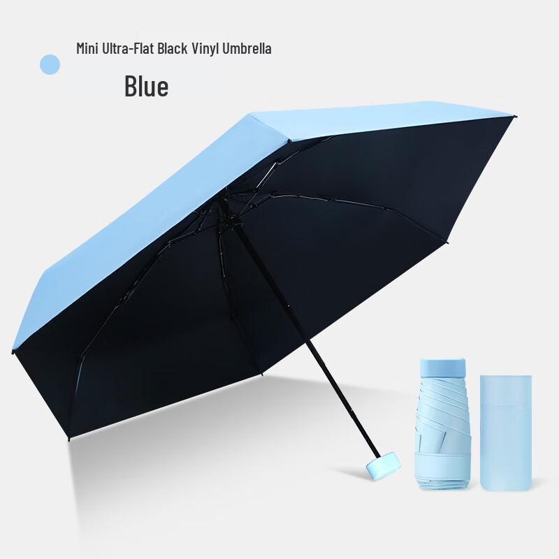 

Hongye Ultralight 5-Fold UV Protection Pocket Umbrella