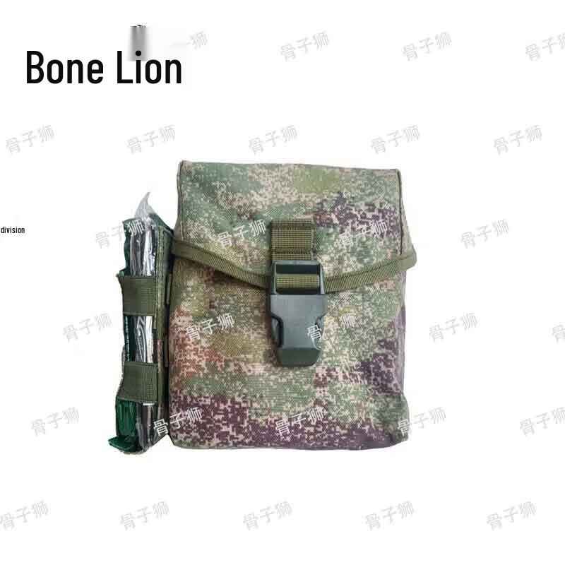 Bone Lion Outdoor Portable First Aid Kit