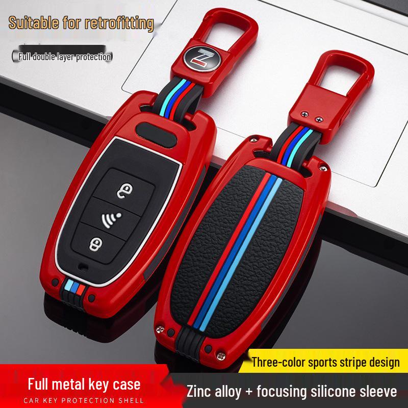Car Key Smart Remote Control Metal Case Protection.