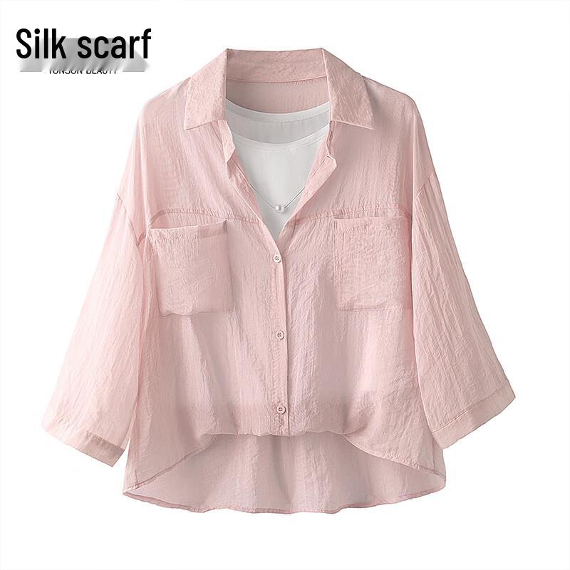 Sibaishe Women s Faux Two-Piece Half-Sleeve Casual Shirt S