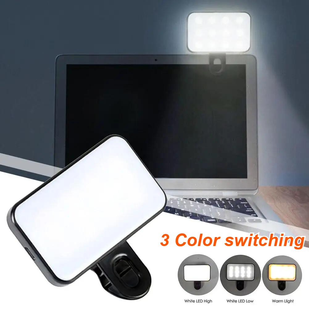 Mini Selfie Fill Light 3Modes Adjustable Video Conferencing Fill Light Rechargeable Brightness Clip On For Computer Mobile Phone