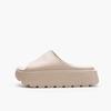 2024 New Minimalist Sponge Cake Slippers for Women, Versatile for Outdoor Wear, Beach Height Increase EVA Slippers