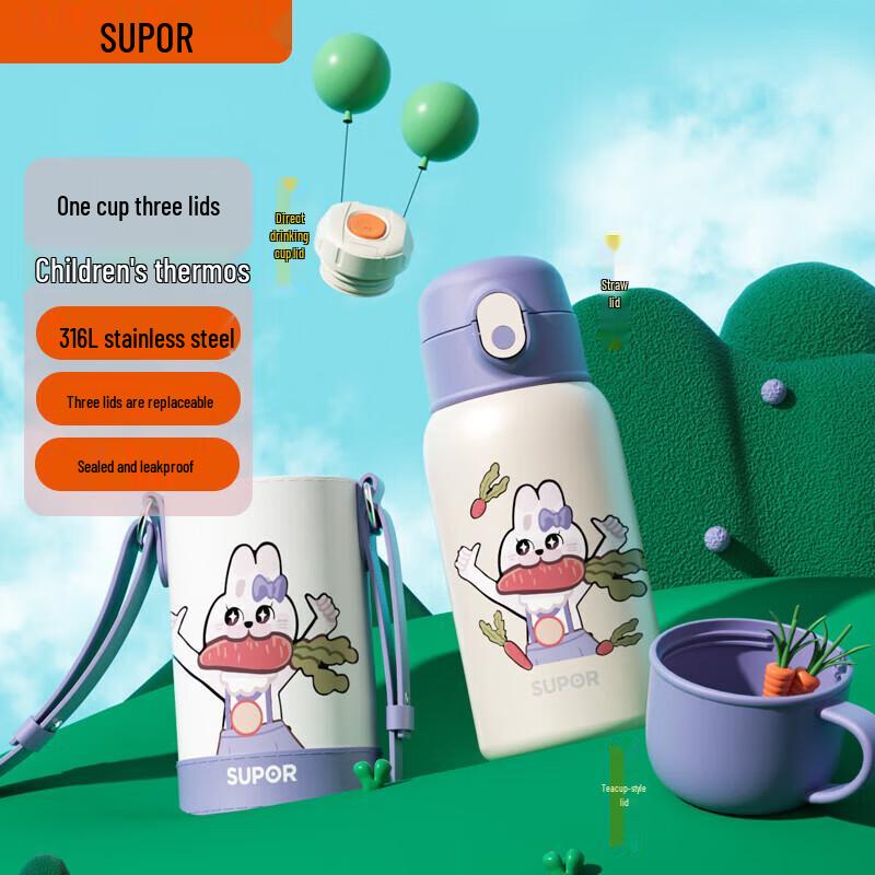 

Supor Kids 600mL Champion Rabbit Insulated Water Bottle