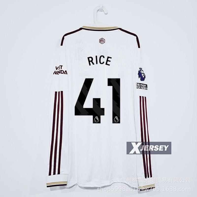 Impopolare - Maglia Hamburger SV Crystal Palace Los Angeles Arsenal maglia da calcio