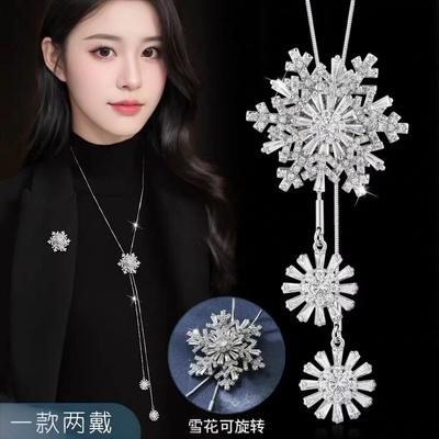 Korean Version Brooch Sweater Necklace Women's Chain Autumn and Winter Versatile Fringed Ornament Pendant