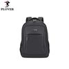PLOVER Fashion Korean Style Multifunctional Backpack