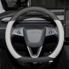 Leather Car Steering Wheel Cover For NEW Tesla Model Y Juniper 2025 2026 Car Style Auto Interior Tesla Model Y 2026 Accessories