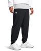 Under Armour UA Vibe Woven Jogger water-resistant black