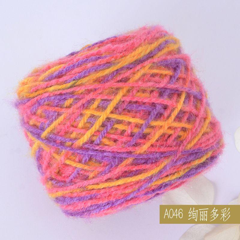 150G Squirrel Fluff Ball, Medium and Thick Thread, Hand-woven DIY Crochet Hook Hat Thread, Sweater Material, Baby Fluff Thread