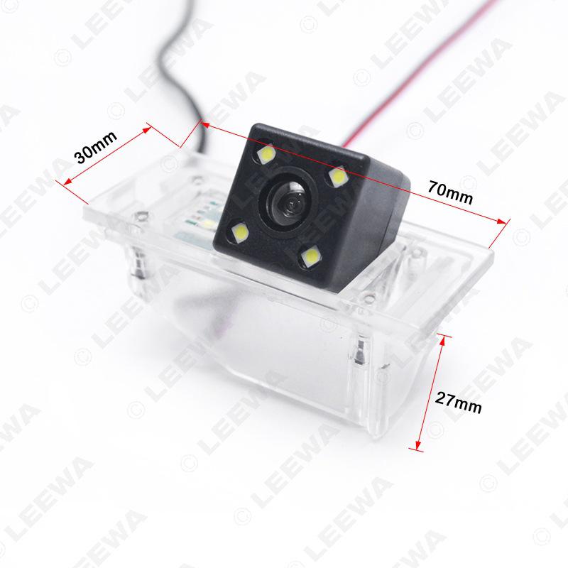 Haima Family 3rd Gen Car Rearview Camera, 170° Wide Angle, Waterproof, Night Vision