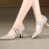 2025 Women's Chunky Heel Pointed Toe High Heels with Pearl Rhinestone Buckle