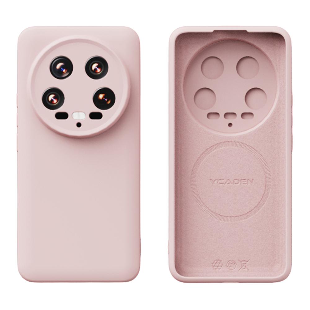 YCADEN For Xiaomi 14 Ultra Case Compatible with MagSafe Precise Cutouts TPU Phone Back Cover