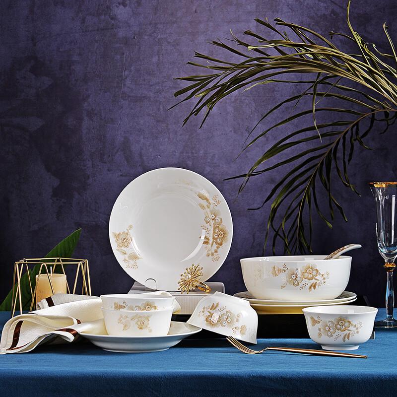 Tang Hui Bone China Dinnerware Set