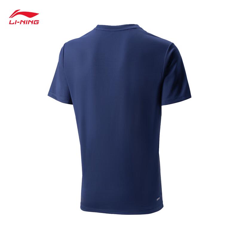 Li-Ning Badminton Unisex Short Sleeve T-Shirt AHSV045-5 S