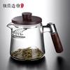 Glass Teapot With Wooden Handle Moon Shape Strainer Loose Leaf Green Tea Brewing On Electric Ceramic Stove