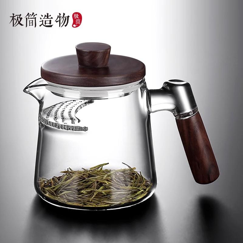 Glass Teapot With Wooden Handle Moon Shape Strainer Loose Leaf Green Tea Brewing On Electric Ceramic Stove