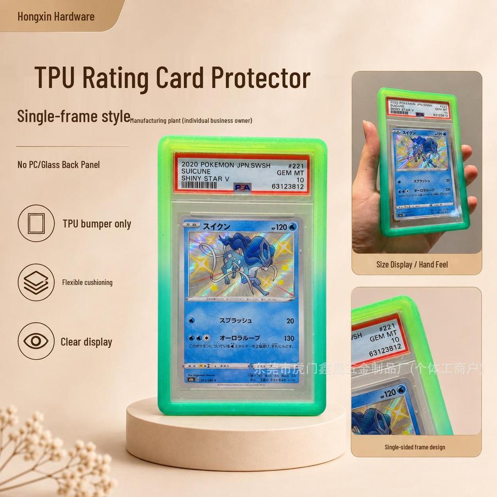 PSA Graded Silicone TPU Protective Sleeve for American Pokemon Star Cards