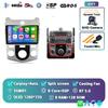 Android 14 Carplay Car Radio Multimedia Video Player For KIA Forte Cerato 2008 2009 2010 2012 Autoradio GPS Navigation DSP 2 Din
