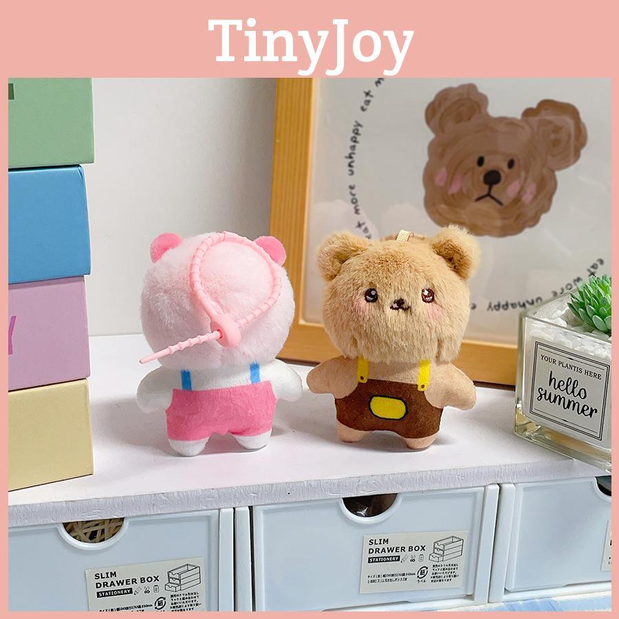 Plush Animal Keychain With Short Plush Fabric For Kid Playroom Decor