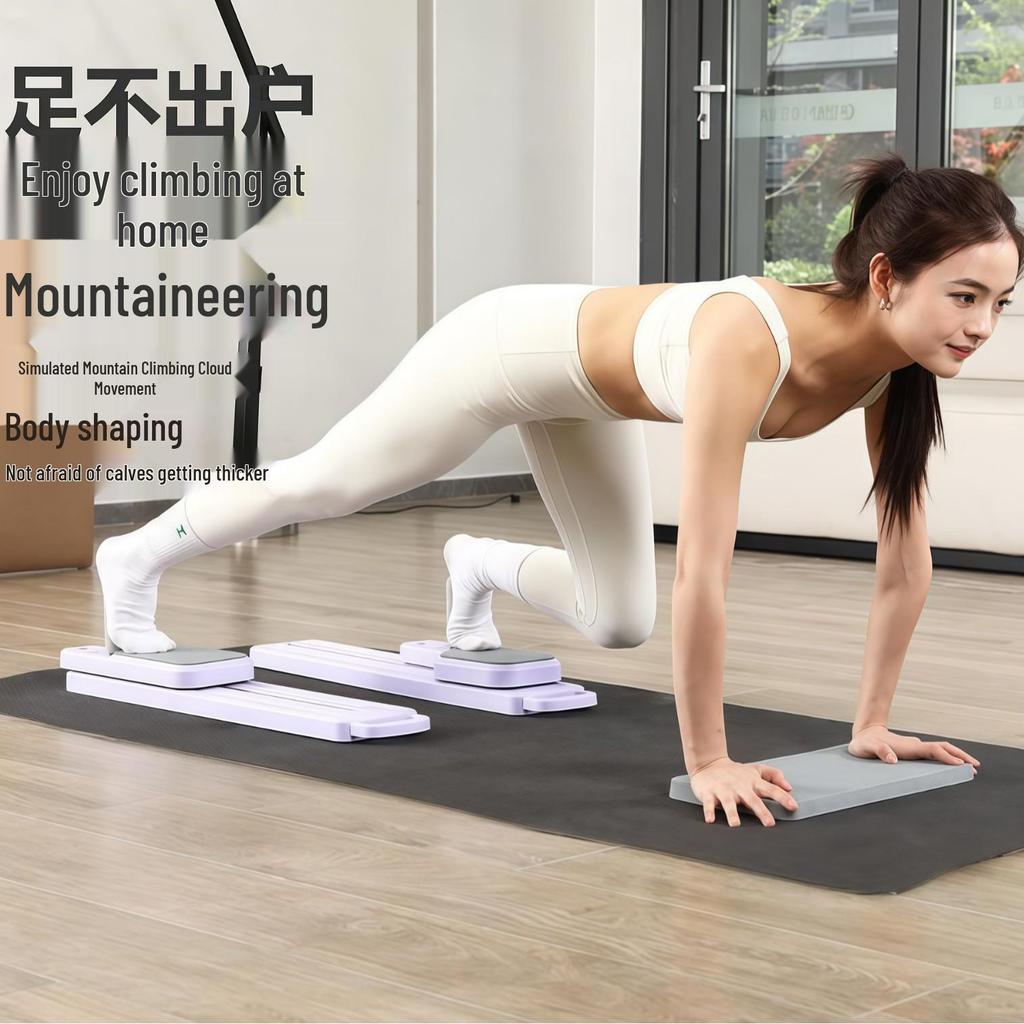 Split-Type Ski & Leg Slimming Machine: Pelvic Floor & Abdominal Trainer for Home Fitness