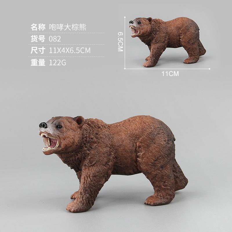 Simulation Animal Model Mini Brown Bear Grizzly Bear Model Static Doll Ornament Mammal Toy Brown Bear Family